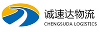宁波到宁国市物流公司
